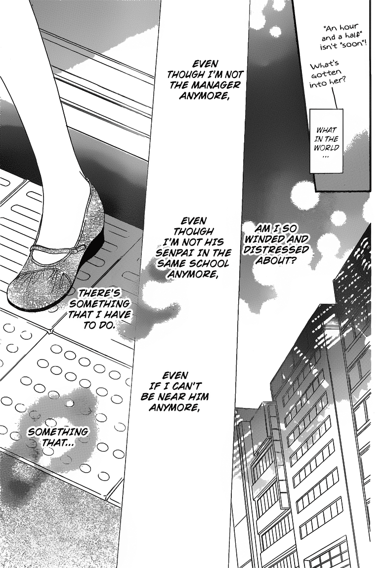 Namaiki Zakari, Chapter 58 image 20